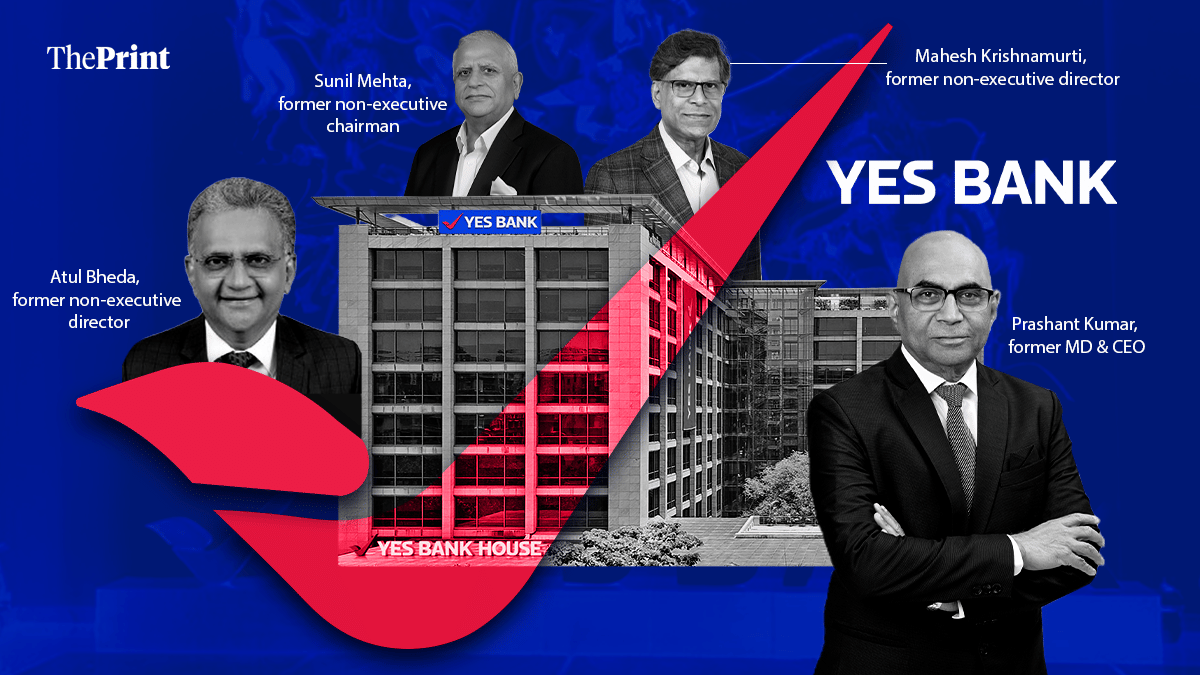 Why bank rescues need clear rules