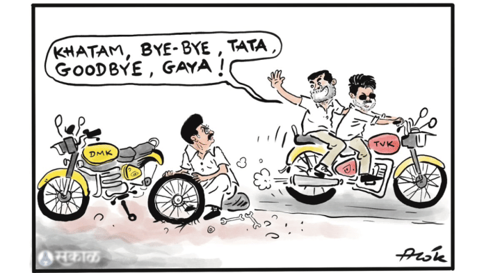 Cartoonist Alok | X/@caricatured