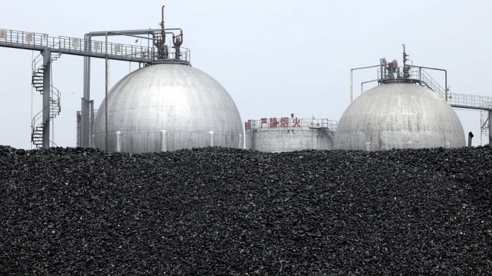 China Coal | Bloomberg