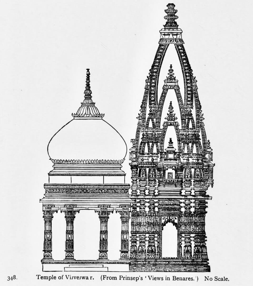 Sketch of Kashi Vishwanath Temple, Vishveshvara, Varanasi, Uttar Pradesh | Wikimedia commons
