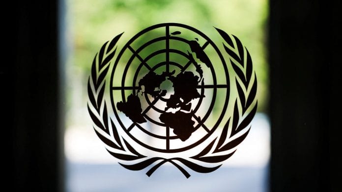 The United Nations logo | Jeenah Moon/Reuters