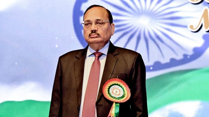 Chief Justice of India Justice Surya Kant during the 22nd Biennial State Level Conference of Judicial Officers on 