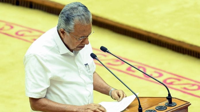 Former Kerala CM Pinarayi Vijayan takes oath as a member of the 16th Kerala Legislative Assembly | ANI