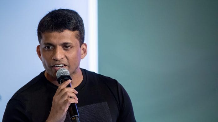 Byju Raveendran | Photographer: Paul Yeung/Bloomberg