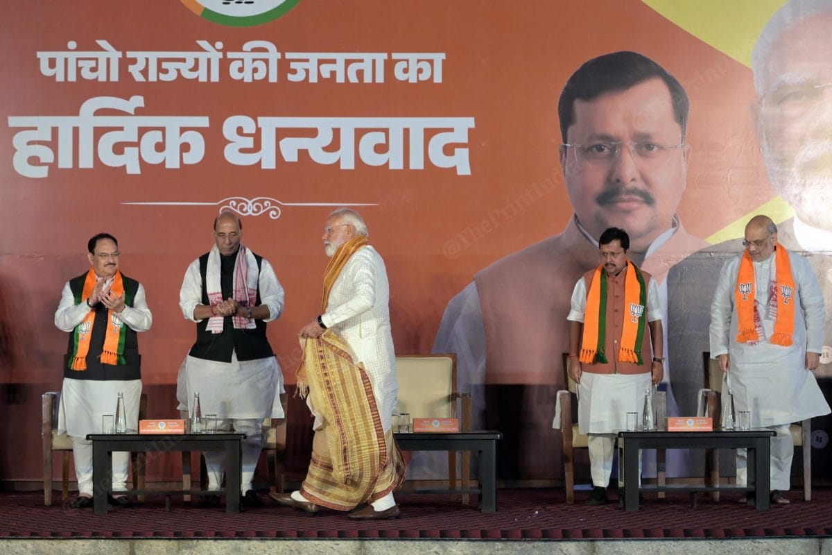 The PM walks to the podium to address party workers and supporters | Suraj Singh Bisht | ThePrint