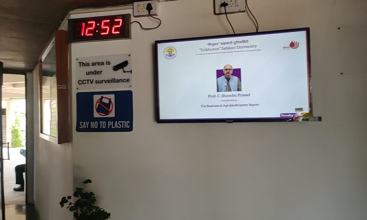 A newly installed board displays the name—Tribhuvan Sahkari University | Vrinda Tulsian | ThePrint