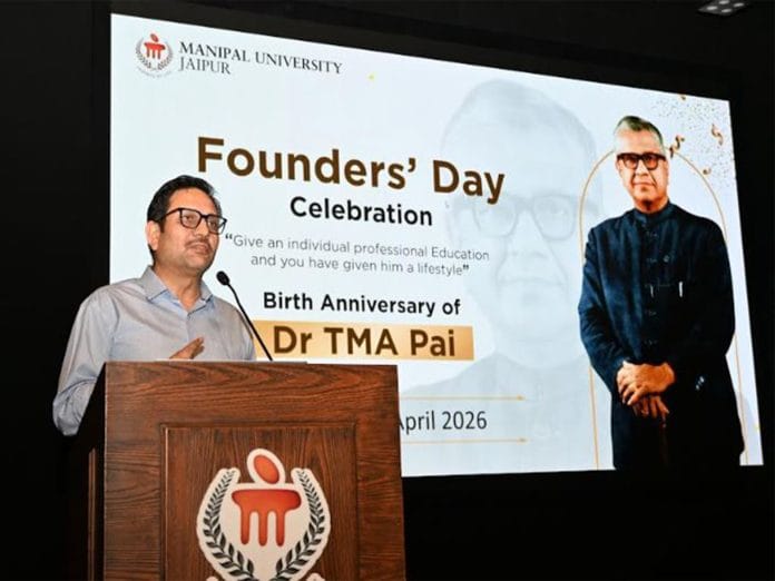 On the Founder's Day Manipal University Jaipur Launches New Industry-Oriented Academic Programs