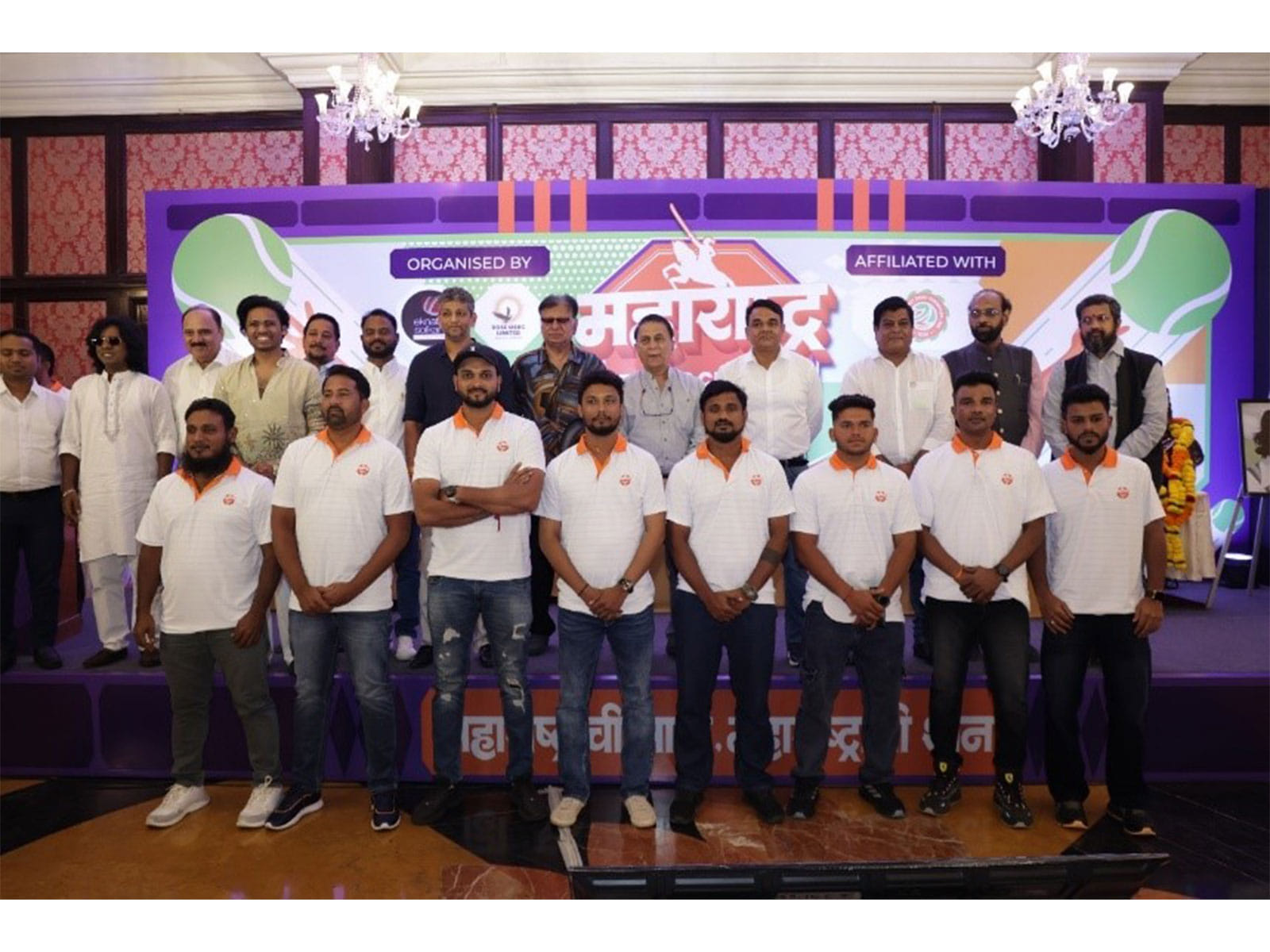 Grand Launch of Maharashtra Tennis Cricket Champions League (MTCCL