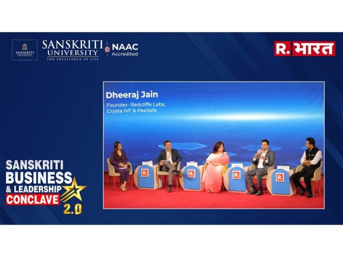 Sanskriti University Champions India's Startup Revolution at Sanskriti Business & Leadership Conclave 2.0