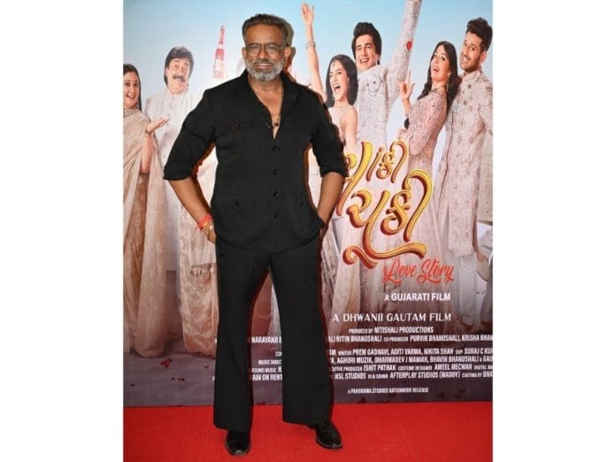 Mumbai Witnessed a Grand Premiere of Nitishali Production's 