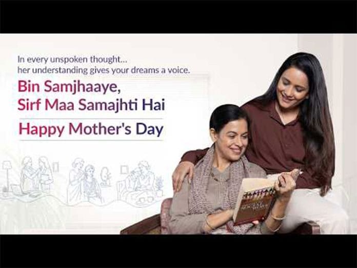 This Mother's Day, SBI Life honours the quiet strength of a mother's instinct through its 'Bin Samjhaaye, Sirf Maa Samajhti Hai' campaign