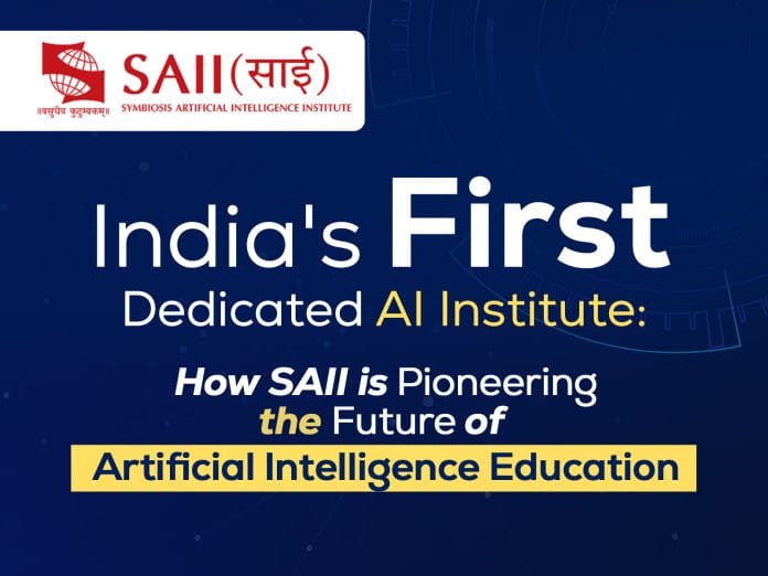 India's First Dedicated AI Institute: How SAII is Pioneering the Future of Artificial Intelligence Education