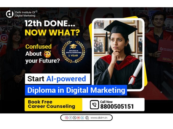 DIDM Launches India's First Diploma in Digital Marketing Intelligence