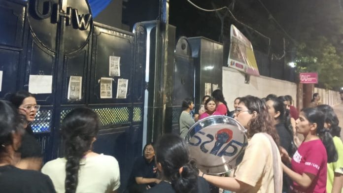 DU hostel women residents stage midnight sit-in - protest | ANI