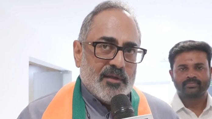 keralam bjp chief rajeev chandrasekhar | ANI