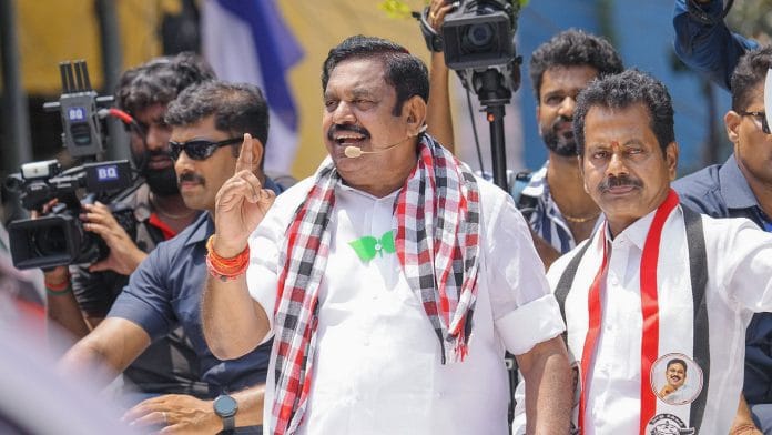 AIADMK General Secretary Edapaddi K Palaniswami (File Photo/ANI)