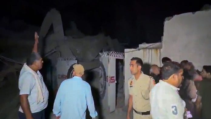 Rescue Operations site | ANI