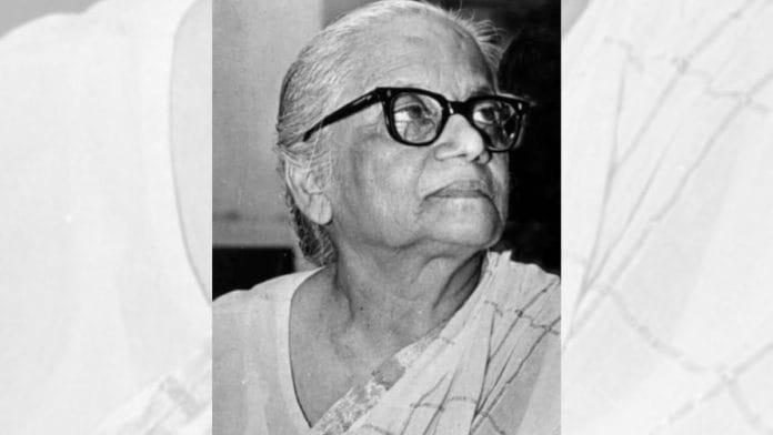 Kanak Mukherjee