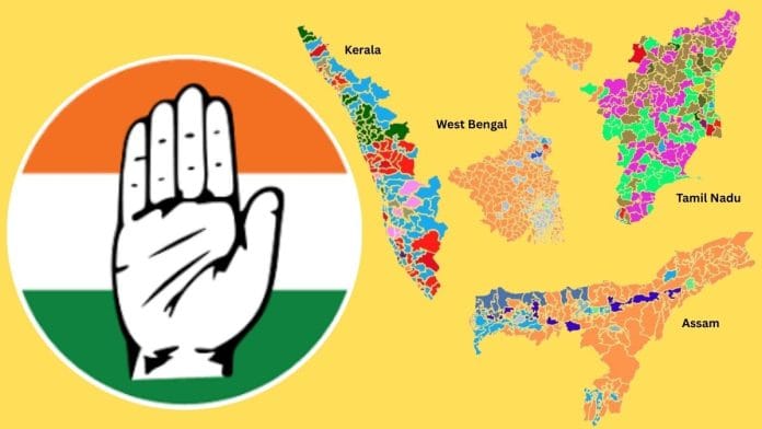Maps sourced from EC website | ThePrint