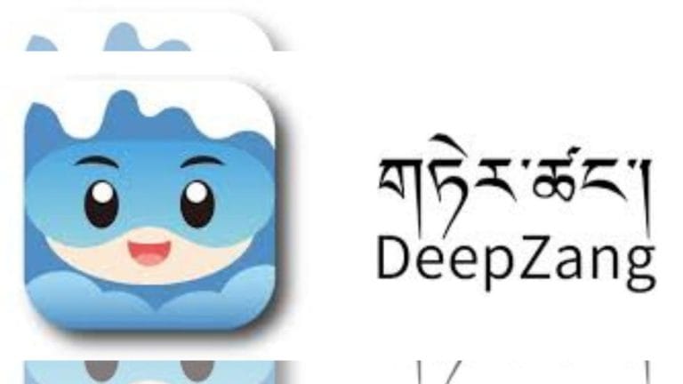 Narrative control loading: China deploys new AI tool DeepZang to deepen digital control in Tibet