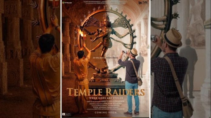 Temple Raiders will blend factual storytelling with cinematic immersion | IMDB