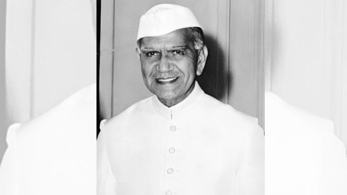 Fakhruddin Ali Ahmed