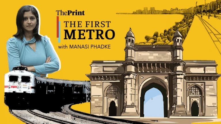 Mumbai: Cosmopolitan, except at the dinner table