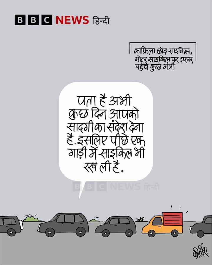 Kirtish Bhatt | X\@Kirtishbhat
