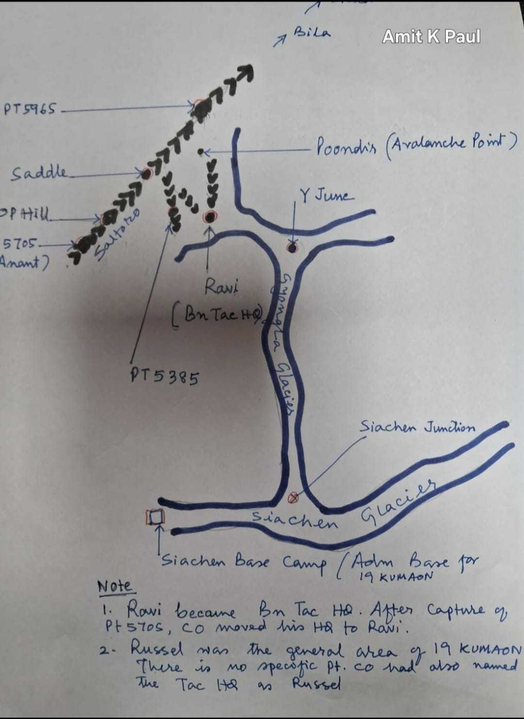 Map of the region as prepared by Maj Gen Anant Bhuyan