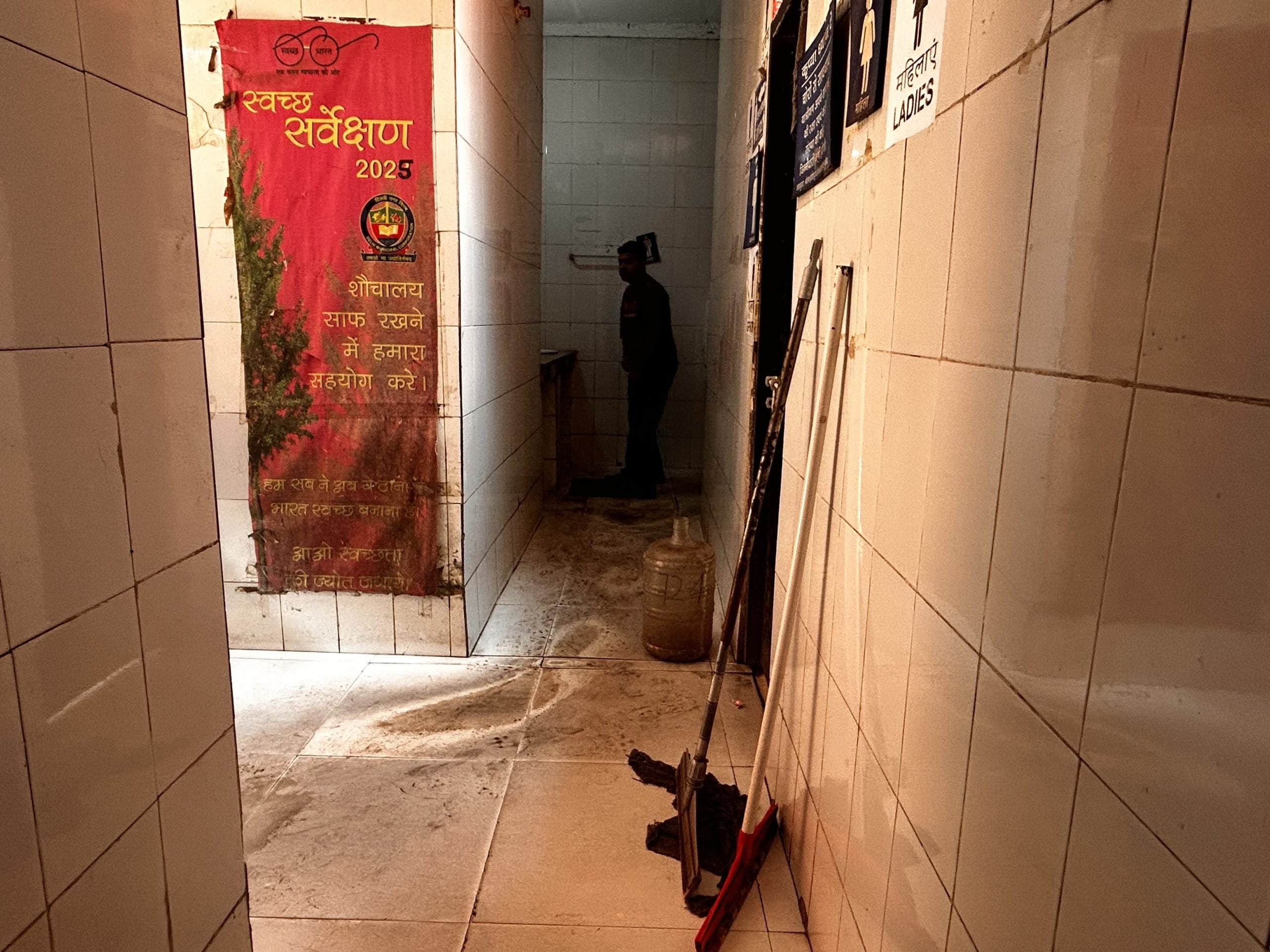 A clean toilet poster outside male washroom at the Chandni Chowk toilet | Manisha Mondal, ThePrint