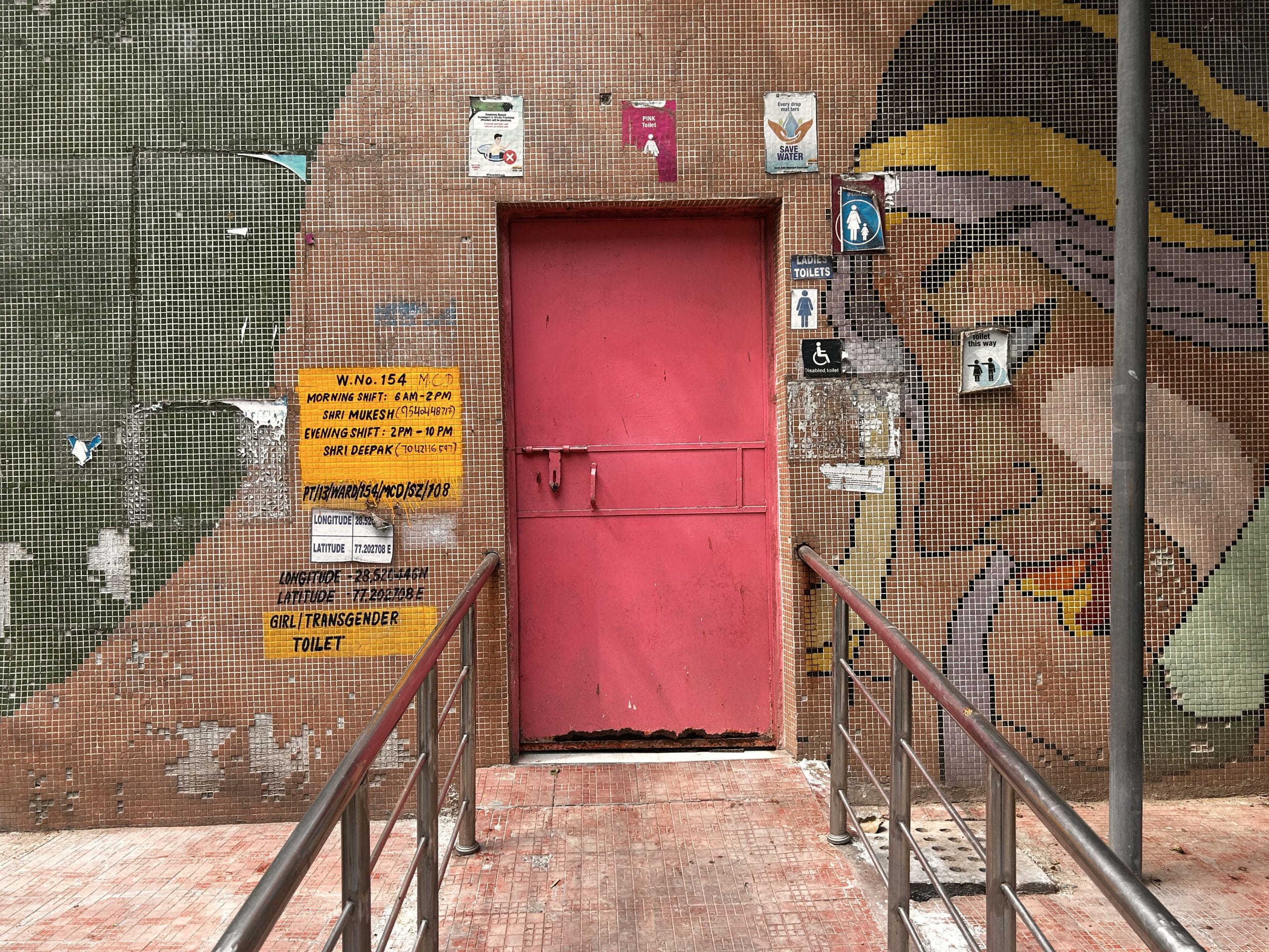 The PVR cinema washroom was shut | Manisha Mondal, ThePrint