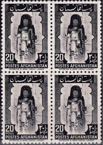 Postage stamps featuring theBamiyan Buddha; Afghanistan, c. 1951 | Photograph: Bevin Kacon (2019) | Wikimedia Commons
