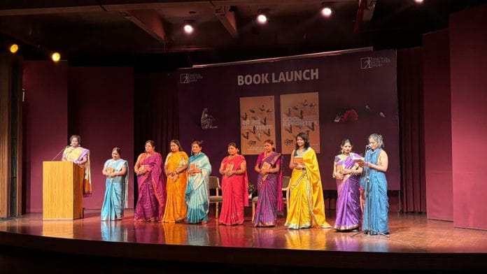 The authors of The Good Reporter at the book launch in Delhi.