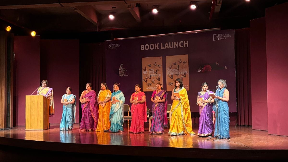 Khabar Lahariya journalists turned a taunt into the title of a book—Badi Aayi Patrakar
