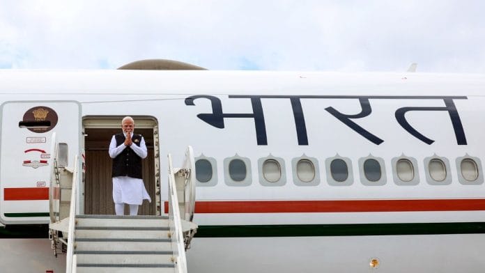 File photo: Prime Minister Narendra Modi | ANI