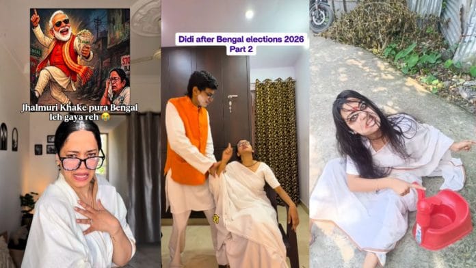 A whole army of content creators has taken to dressing up as the deposed TMC leader. In the videos she is beaten, kicked around, and shown as a deranged woman