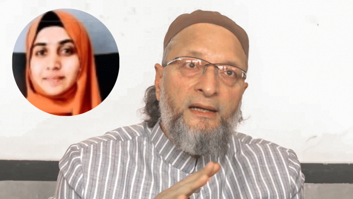 AIMIM president Asaduddin Owaisi has defended both Nida Khan (inset) and AIMIM corporator Mateen Patel from whose house she was arrested last week | ANI File