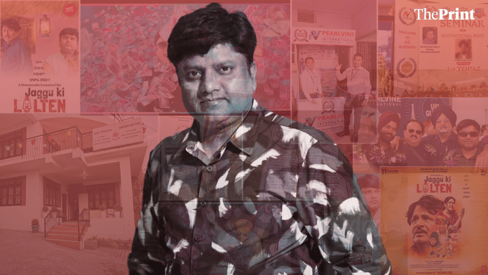Accused Neeraj Kumar Gupta | Featured image: Deepakshi Sharma | ThePrint