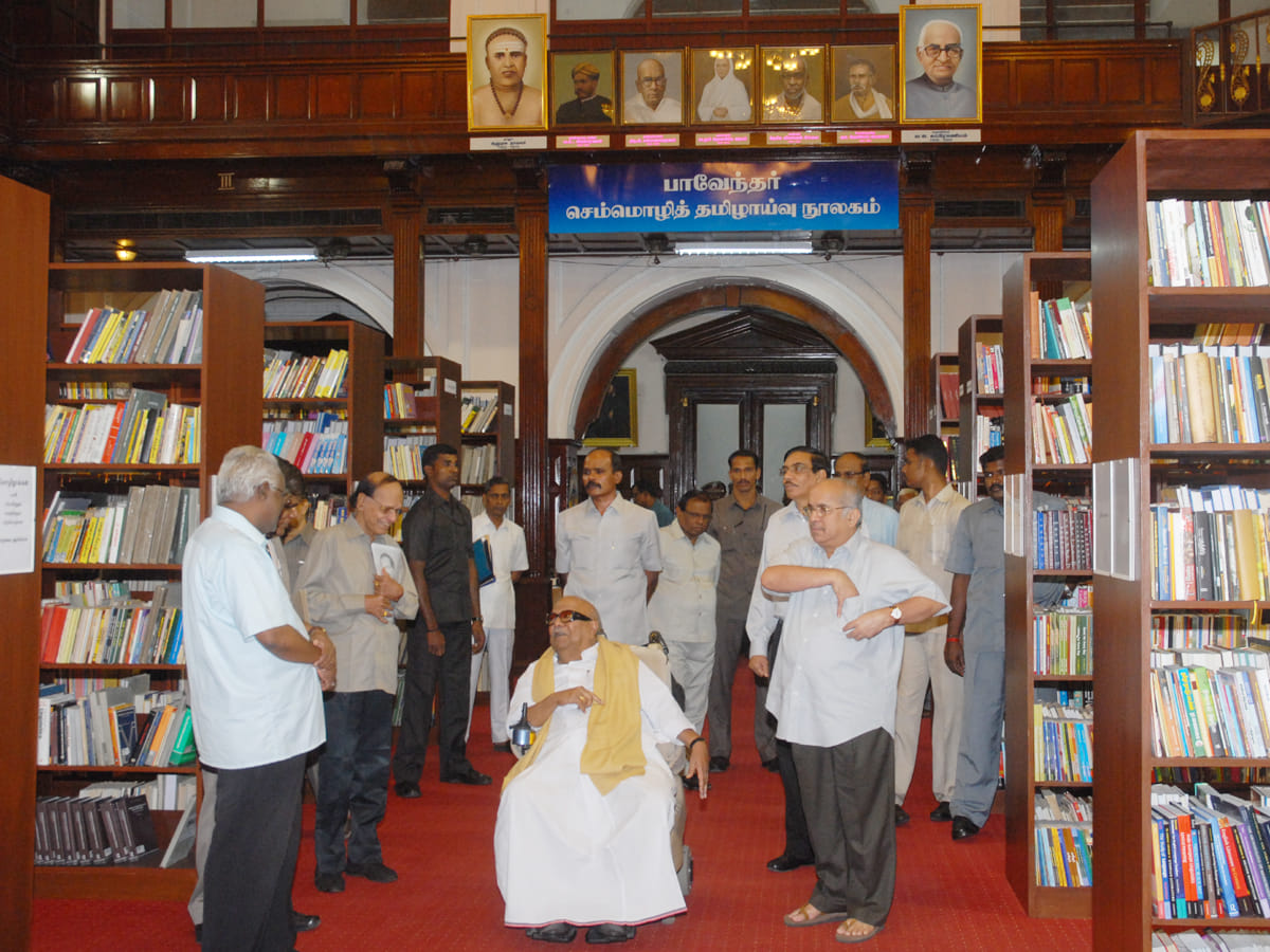 File photo of M. Karunanidhi (Kalaignar) at Paavendhar Tamil Literature & Research library| Wikimedia Commons