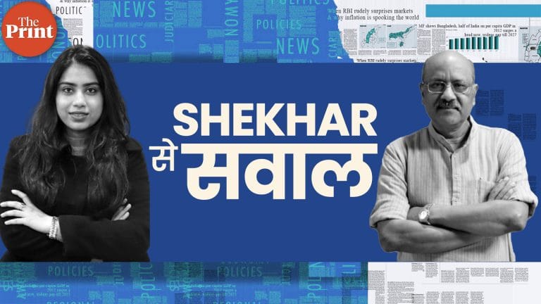 Fuel price hike, gold import duty increase, PM Modi’s Europe visit, IPL | ShekharSeSawal Ep61