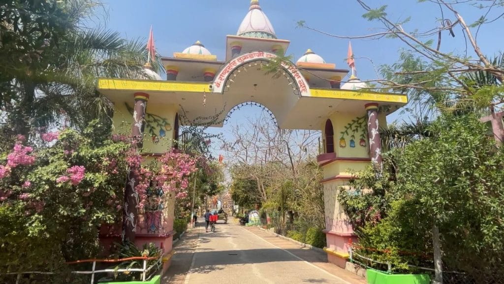 Entry gate to the village built with the contribution of the village locals and the panchayat | Kasturi Walimbe | ThePrint