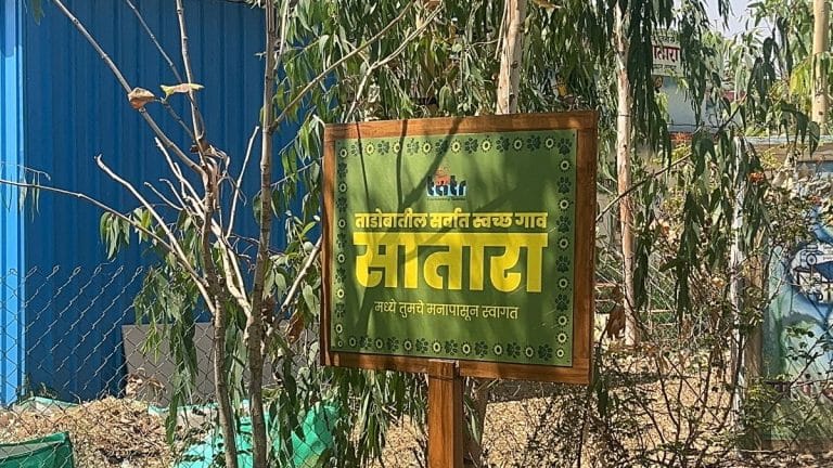A Maharashtra village went viral for cleanliness. Now, others want to copy its model