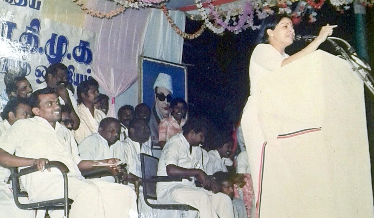 File photo of J. Jayalalithaa at a public meeting | Wikimedia Commons