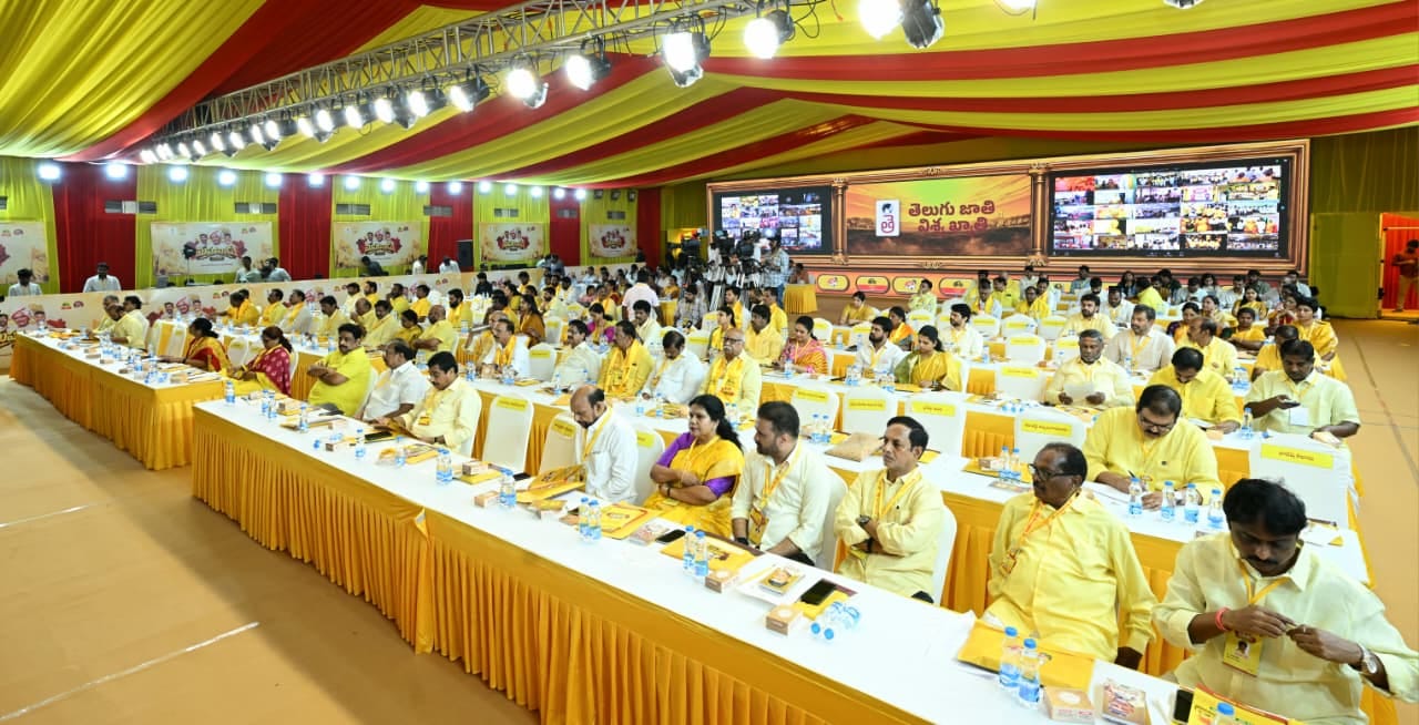 TDP leaders at Mahanadu 2026 | BY special arrangement