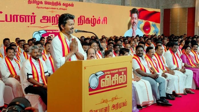 Vijay with all TVK candidates at a public meeting in Chennai on 29 March 2026 | ANI
