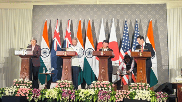 Joint press briefing by Quad foreign ministers at Hyderabad House. | Debdutta Chakraborty/ThePrint