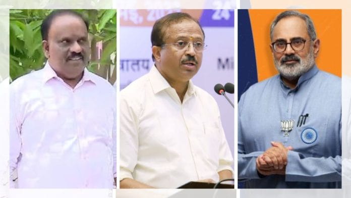 B B Gopakumar, V Muraleedharan and Rajeev Chandrashekar | File Photos: X/Commons