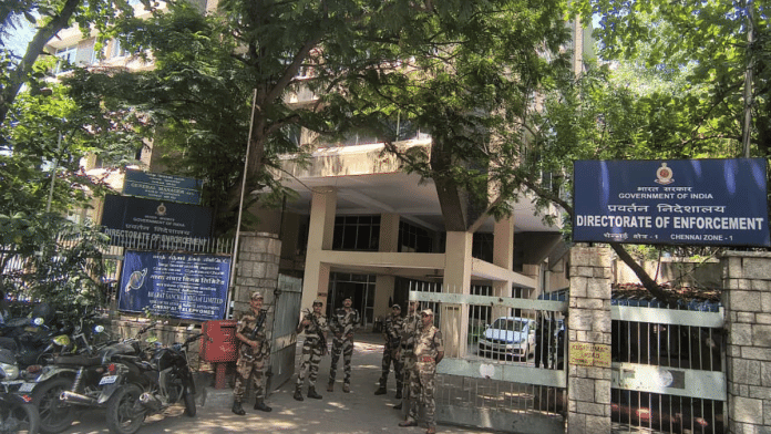 Representational image. Enforcement Directorate office, Chennai. | By special arrangement