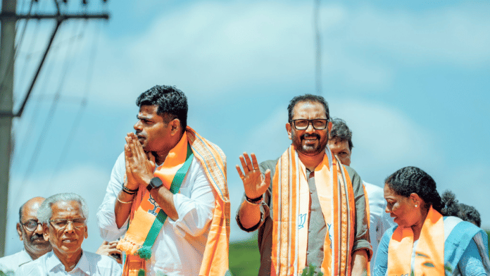 Former Tamil Nadu BJP president K. Annamalai (left) campaigning for K. Surendran (right). | ANI