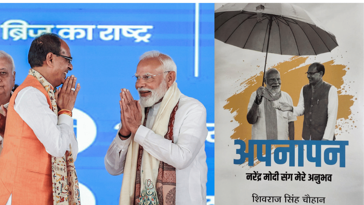 Shivraj Chouhan’s book reveals Modi PMO’s inner workings—Cabinet meet post Pahalgam, scouting Nitin Nabin